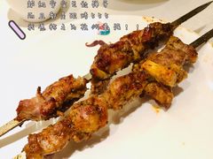 羊肉串-巴依老爷·新疆美食(上城区天城路店)