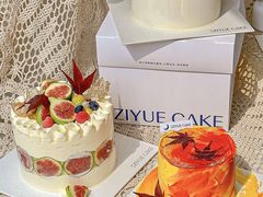 -ZIYUE CAKE线上店