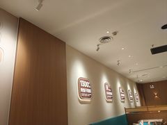 -半天妖烤鱼(临朐全福元店)