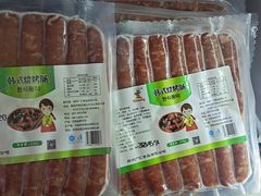 韩式烧烤肠-捞吧火锅烧烤食材超市(灵山卫店)