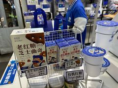 -煲珠公·老红糖珍珠奶茶(长宁龙之梦店)