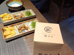 -鲸山上·私房日料(泰达MSD店)