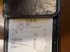 -胖哥俩肉蟹煲(苏州中心店)