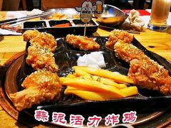 蒜泥活力炸鸡-秋木烤肉·韩国牛肉名家(高新旗舰店)