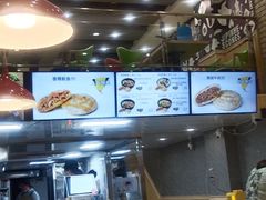 -吉品合酥脆烤饼(哈西金街店)