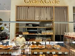 -Cycle&Cycle Artisan(天目里店)