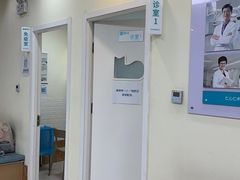 -美联众合动物医院·24h京西诊疗中心