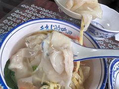 -长人馄饨铺(解放街店)