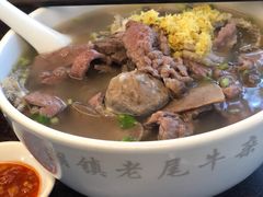 -潮镇老尾牛杂(环城西路店)