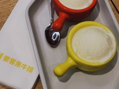冰淇淋-豪客来牛排(马群招商花园城店)