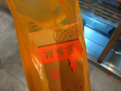 -阿吉仔(大元路店)