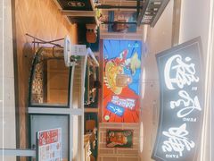 -避风塘(江桥万达店)