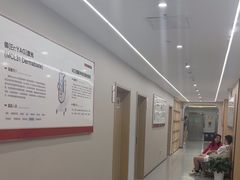 -上海皮肤专科医院
