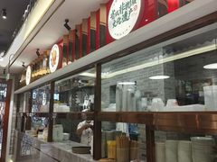 -民信老铺(双皮奶博物馆店)