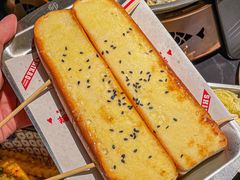 -师烤·豆花烤鱼(广州荔湾扬韬广场店)