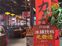 -受气牛肉·重庆耙牛肉(来福士店)