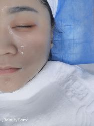 -欧扬医疗美容
