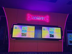 -星聚会KTV(景枫中心店)