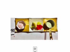 -鮨一日本料理(大中华店)