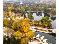 -石家庄市植物园