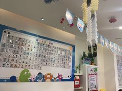 -易贝乐少儿·英语(金沙天街中心)