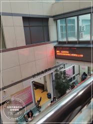 -北京市朝阳区妇幼保健院(南院区)