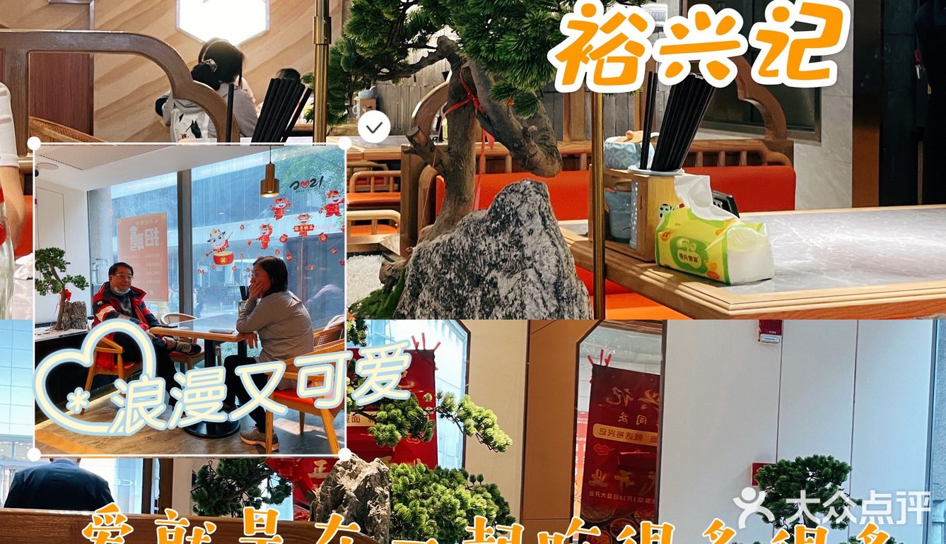 上海探店｜这一碗秃黄油面千万不要错过