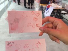 -浙江万里学院(钱湖校区)