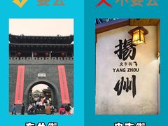 -李氏传家菜(兴城路店)