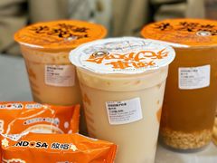 -放哈·甜醅子奶茶创造者(正宁路店)