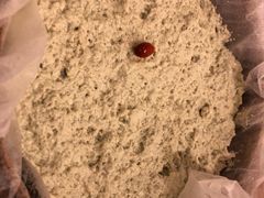 -一斗火锅·招财羊毛肚(北温泉九号店)
