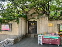 -烟台山景区