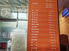 -龙记香港茶餐厅(久光百货店)