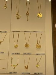 -TSL謝瑞麟(新世界城店)