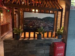 -丹江渔村(首都机场店)