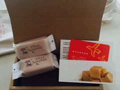 -微热山丘(台北民生公园门市店)