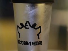 -茶力的小怪兽(梅林卓悦汇店)