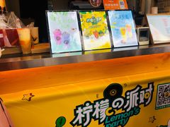 -CoCo都可(惠山古镇店)