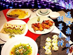 -馋遇江南·精致湖景雅宴(东方之门店)