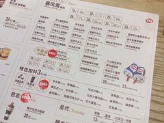 -DQ·蛋糕·冰淇淋(万象城店)