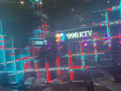 -998KTV(民治民乐店)