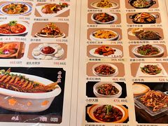 -老雒阳面馆·水席(高新区店)