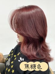 -JK奇积发型连锁机构（ART SALON）