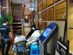 -金色印象·4K影院式足体养生(杨家坪西郊店)