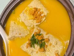 海胆鸡汤老豆腐-北塘海鲜·天津菜(大光明桥旗舰店)