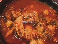 -羽深肉铺 Steak & Wine