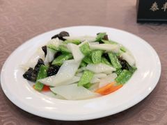 -泰丰楼(前门西大街店)