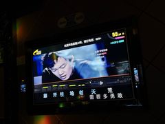 -星璨火吧KTV聚会餐厅(丰庆路店)