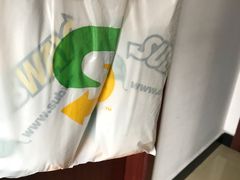 -赛百味SUBWAY(永业店)