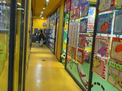 -杨梅红艺术教育(北京金源购物中心校区)